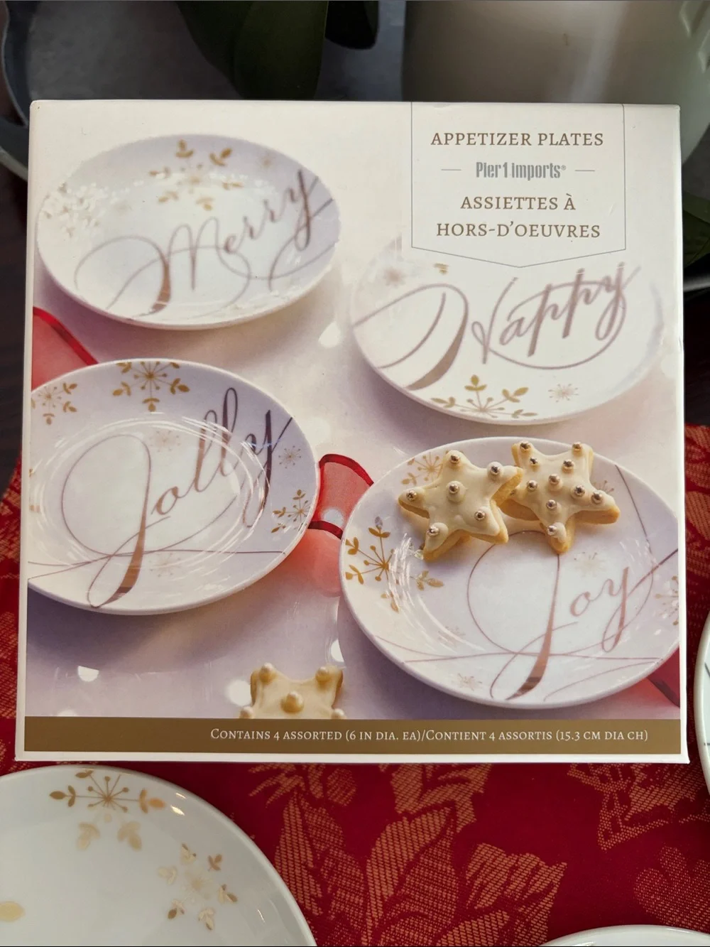 Pier One Imports White and Gold Set of 4 Holiday Appetizer Plates